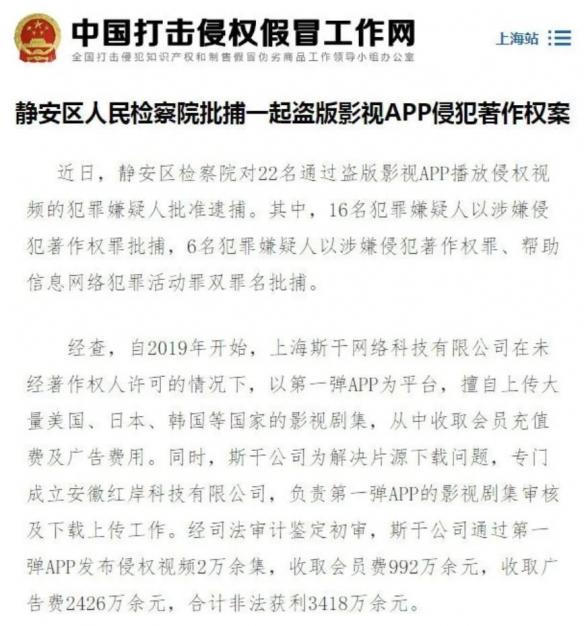 游侠网7