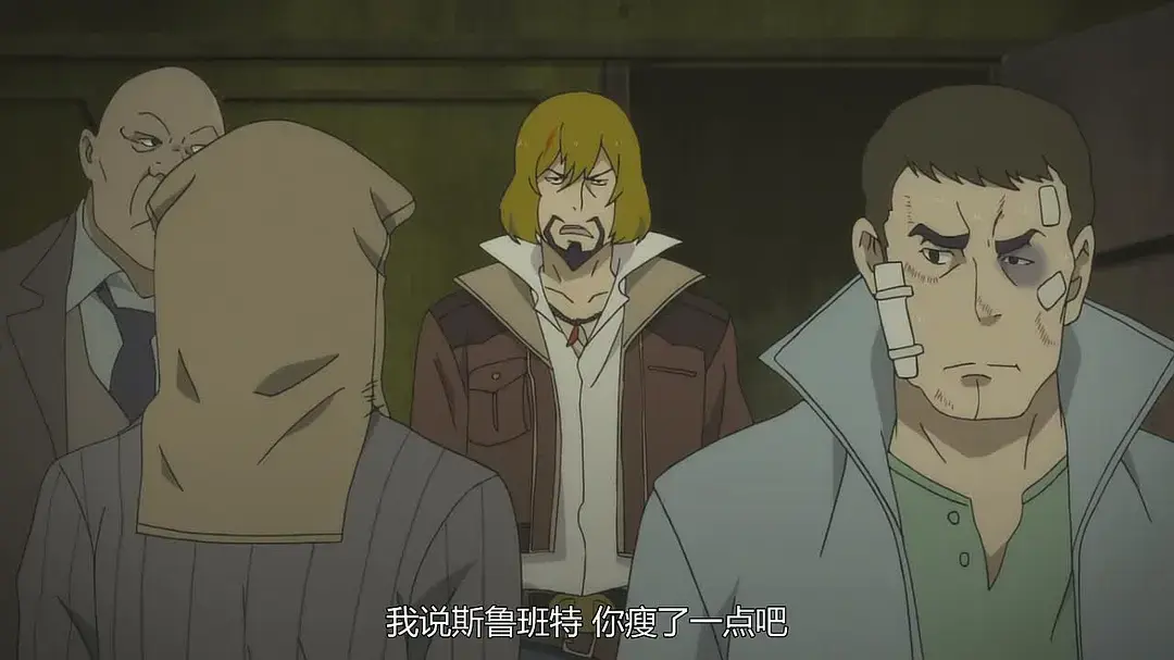游侠网23