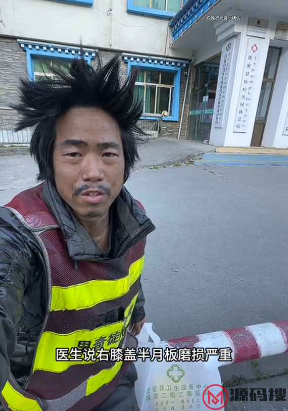 游侠网3
