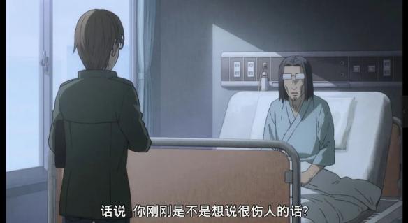 游侠网24