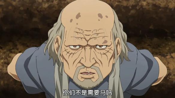 游侠网18