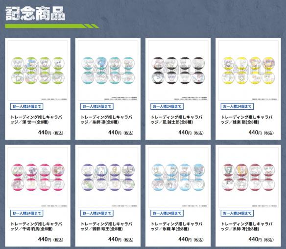 游侠网7