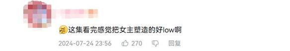 游侠网21