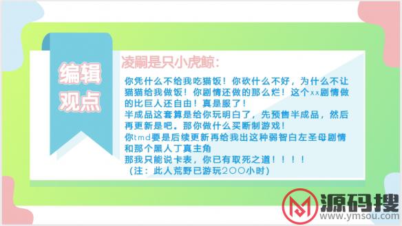 游侠网12