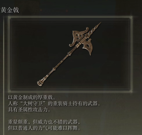 游侠网23