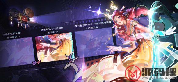 游侠网30