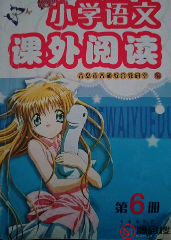 游侠网30