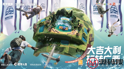 游侠网13