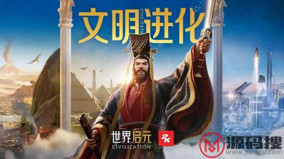 游侠网14