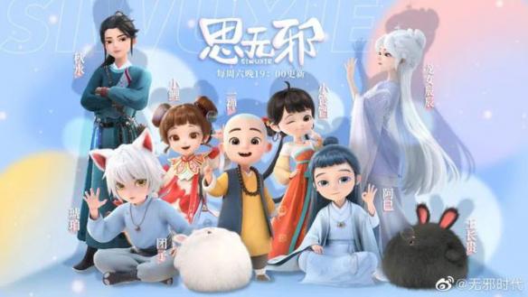 游侠网7