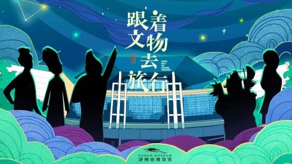 游侠网11
