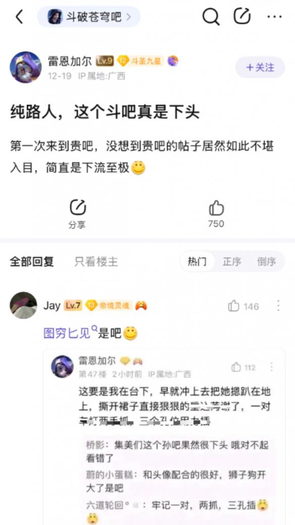游侠网5
