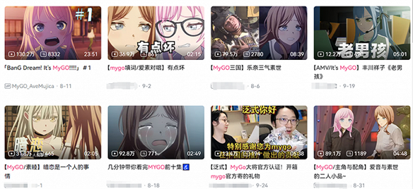 游侠网7