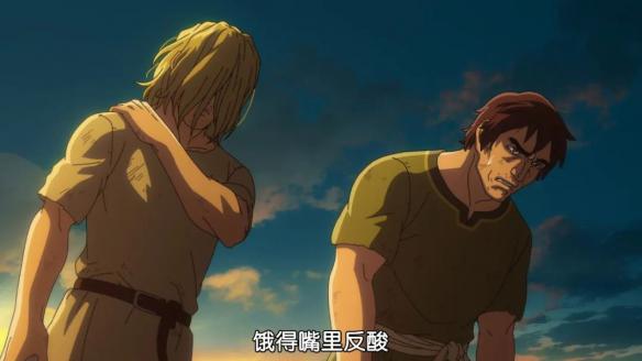 游侠网8