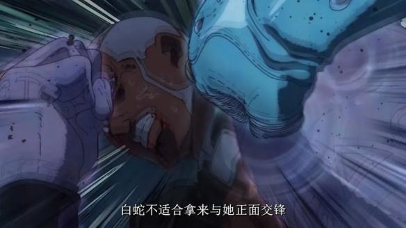 游侠网23