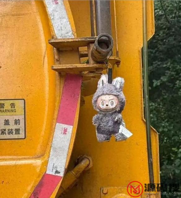 游侠网12