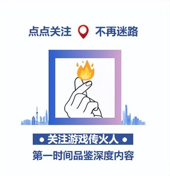 游侠网9