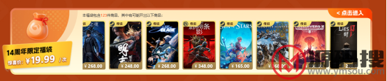 游侠网5