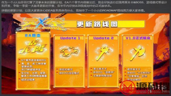 游侠网3