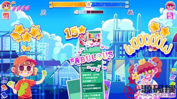 游侠网7