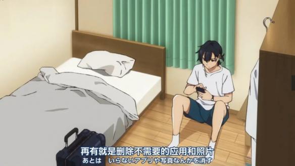 游侠网16