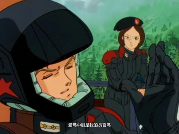 游侠网10