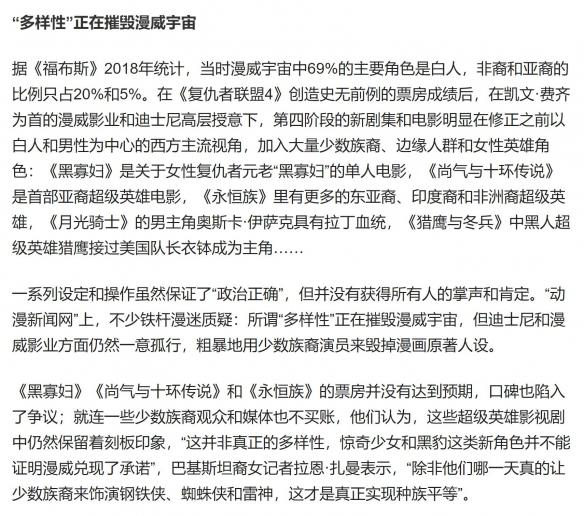 游侠网18