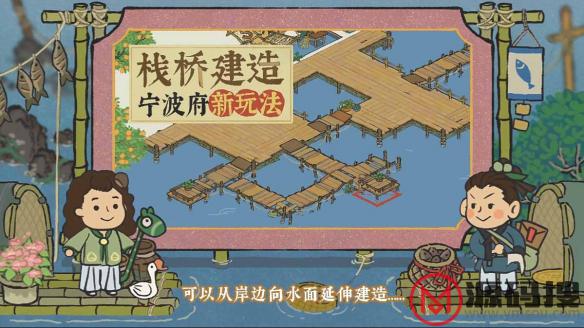 游侠网9