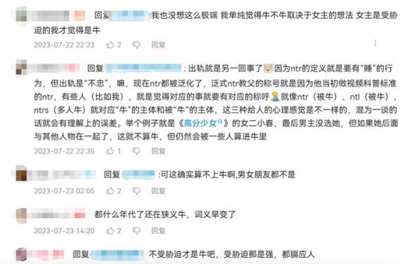 游侠网20