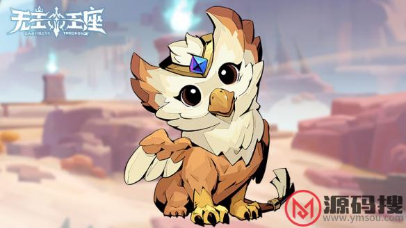 游侠网4