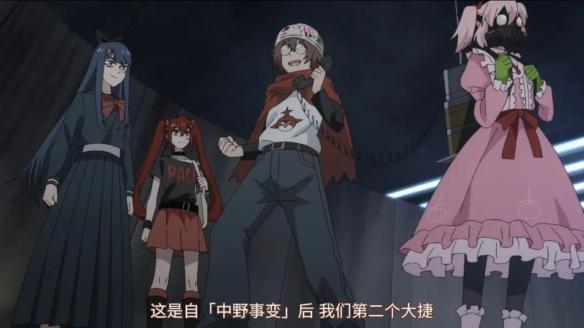 游侠网7