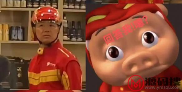游侠网5