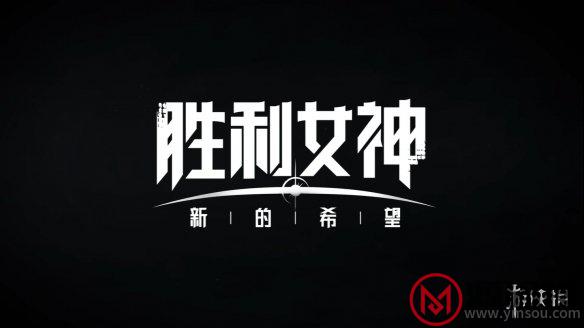 游侠网5