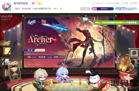 游侠网14