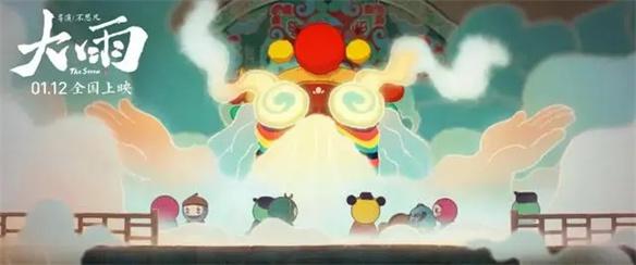 游侠网7