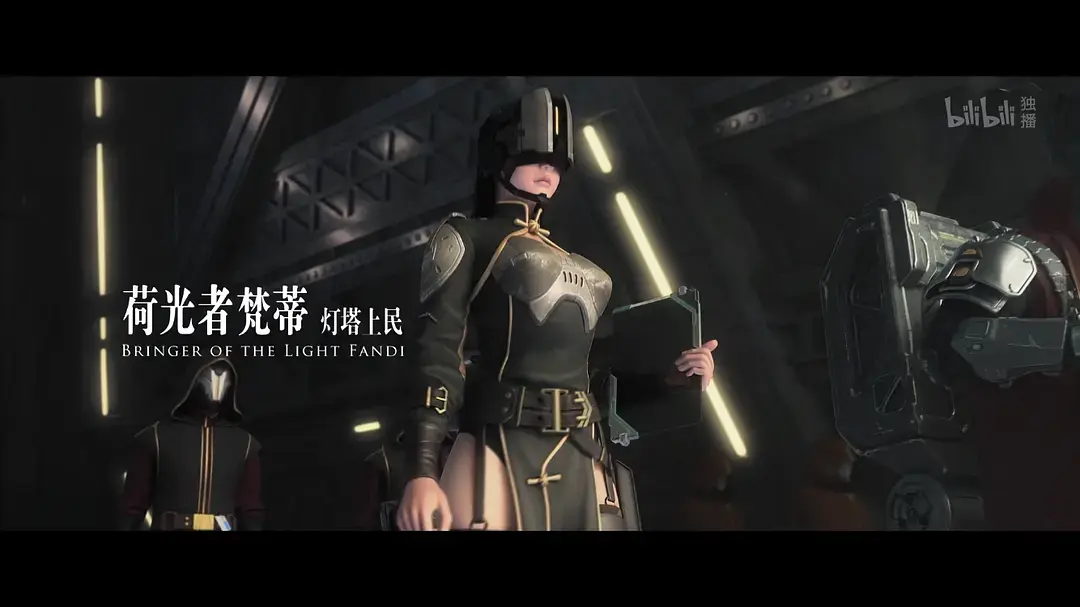 游侠网4