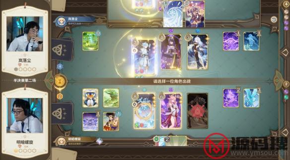 游侠网9