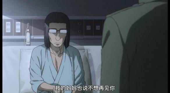 游侠网8