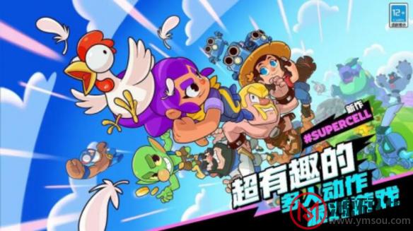 游侠网1