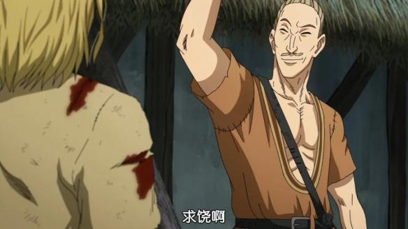 游侠网16