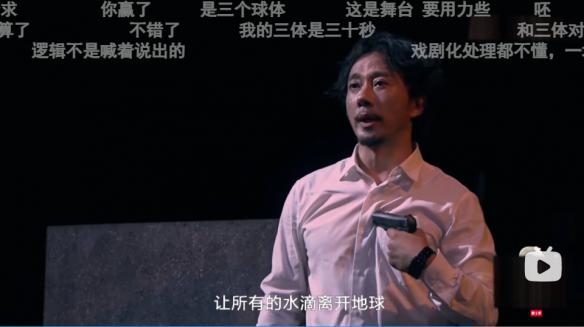 游侠网13