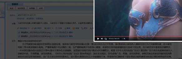 游侠网9