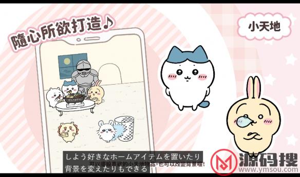 游侠网4