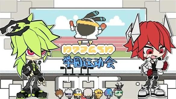 游侠网3