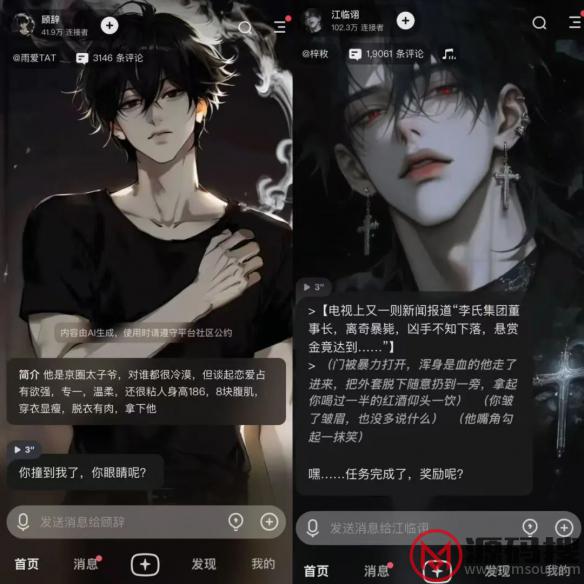游侠网12