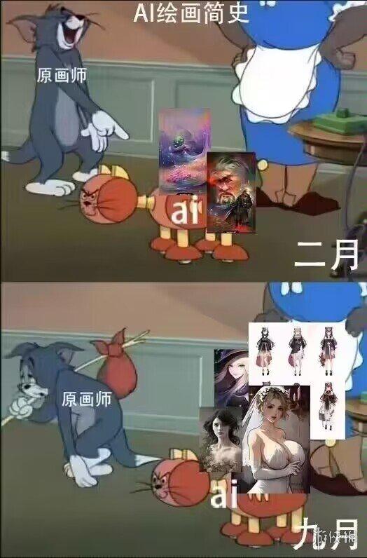 游侠网2