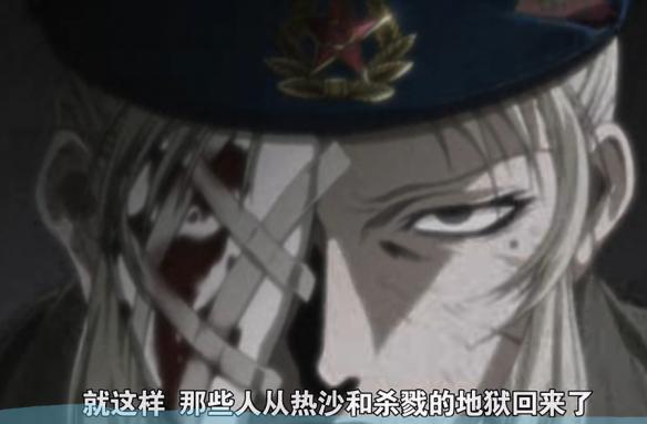游侠网11