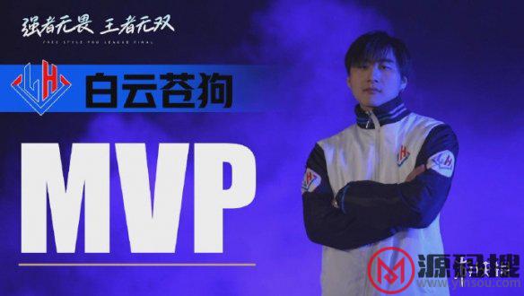 游侠网6