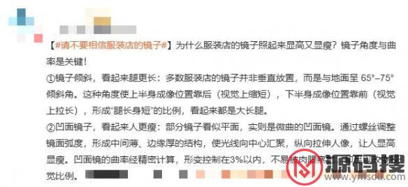 游侠网6