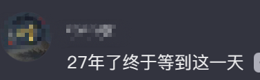游侠网7